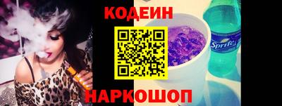 гидра Нарткала
