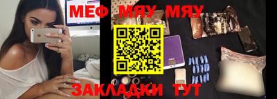 каннабис Можга