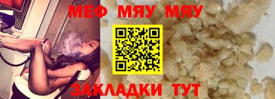 каннабис Можга