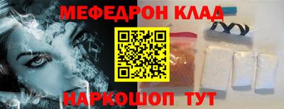 каннабис Можга