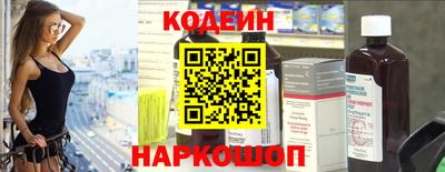 гидра Нарткала