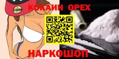 mdpv Нальчик