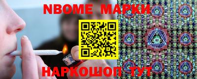 индика Моздок