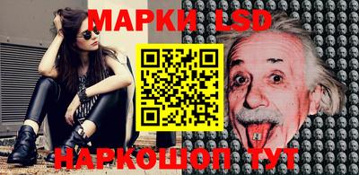 ALPHA-PVP Наро-Фоминск