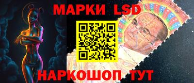 гидра Нарткала