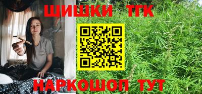 гидра Нарткала