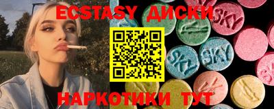 индика Моздок