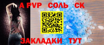 каннабис Можга