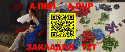 индика Моздок