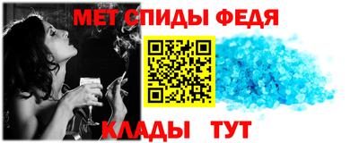 индика Моздок