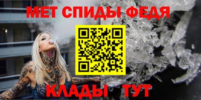 mdpv Нальчик
