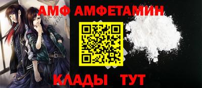 гидра Нарткала