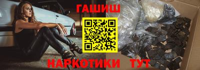mdpv Нальчик