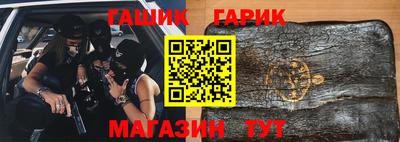 ALPHA-PVP Наро-Фоминск